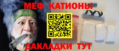 скорость Бугуруслан