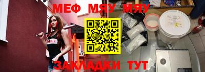 скорость Бугуруслан