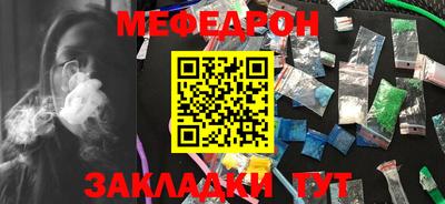 скорость Бугуруслан