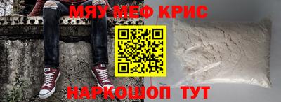 бутик Бузулук