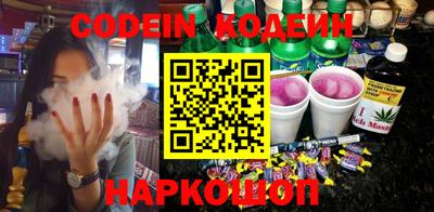 бутик Бузулук