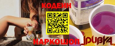 бутик Бузулук