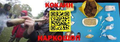 бутик Бузулук