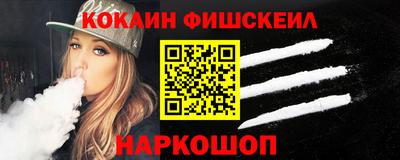бутик Бузулук