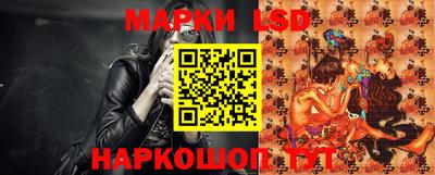 прущий лед Будённовск