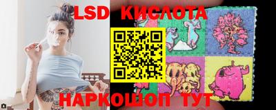 скорость Бугуруслан