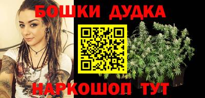 прущий лед Будённовск