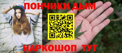 бутик Бузулук
