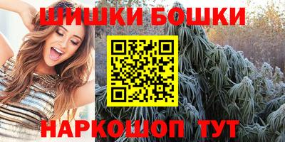 прущий лед Будённовск