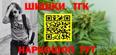 прущий лед Будённовск