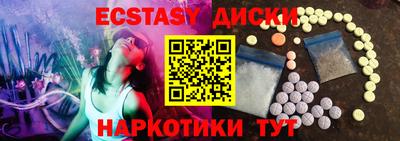 бутик Бузулук
