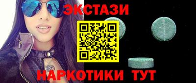 скорость Бугуруслан
