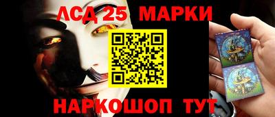 бутик Бузулук