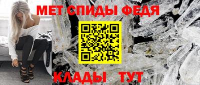 скорость Бугуруслан