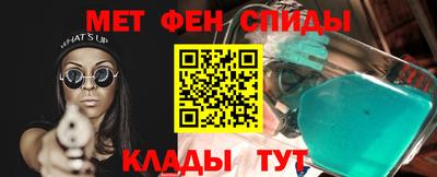 скорость Бугуруслан