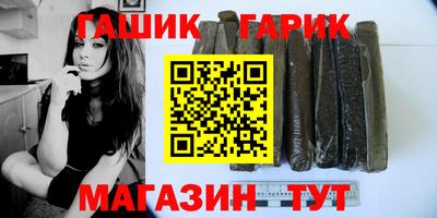скорость Бугуруслан