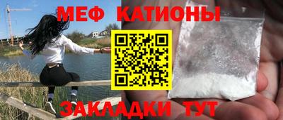 прущий лед Будённовск